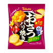 おさつパリ焼き・<br>焼き芋味