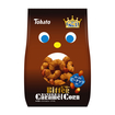 ビターキャラメルコーン