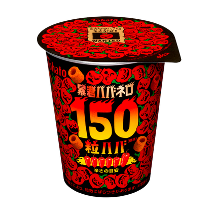 暴君ハバネロ 150粒ハバ 東ハト 暴君ハバネロ 150粒ハバ 東ハト