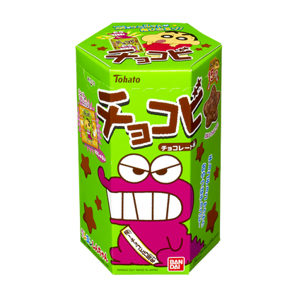 チョコビ チョコレート味 東ハト チョコビ チョコレート味 東ハト