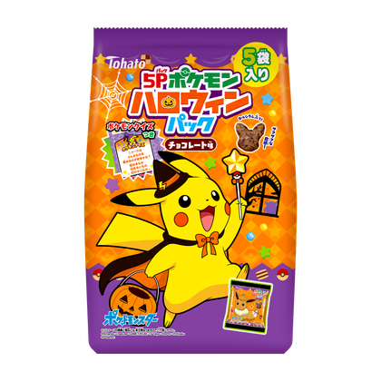 ５ｐポケモンハロウィンパック チョコレート味 東ハト