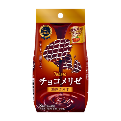 チョコメリゼ 濃厚カカオ 小袋 東ハト