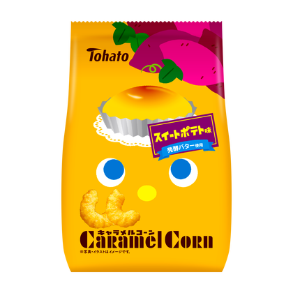 キャラメルコーン スイートポテト味 東ハト キャラメルコーン スイートポテト味 東ハト