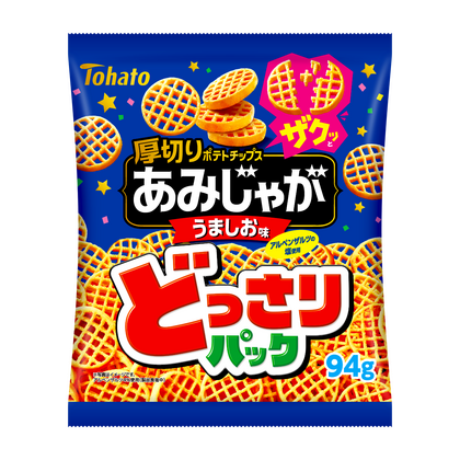 ぁみもゃし様確認用☺︎ 用い