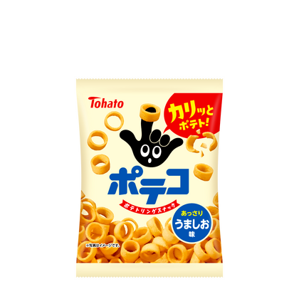 ポテコ・うましお味（小袋）