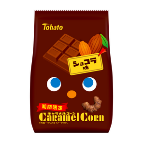 東ハト♡キャラメルコーン いちご味 マスコット【激レア】 保存版】 東ハト♡キャラメルコーン いちご味 マスコット【激