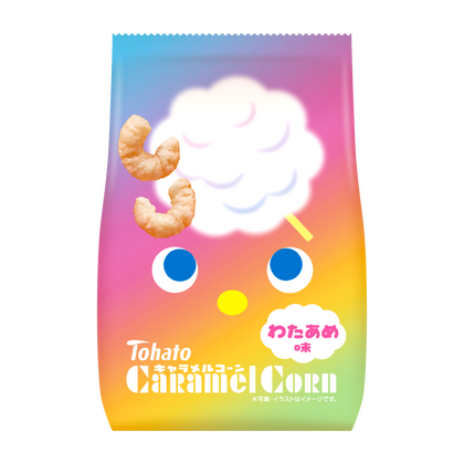 D*n様 レア限定品【東ハト•キャラメルコーンたまごっち】赤と青２点セット D*n様 レア限定品【東ハト•キャラメルコーンたまごっち】赤と青