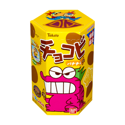 チョコビ バナナ味 東ハト