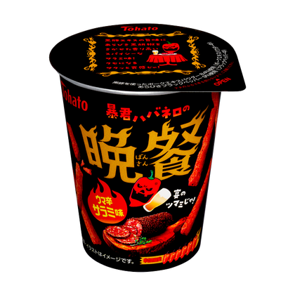 暴君ハバネロの晩餐・ウマ辛サラミ味 東ハト