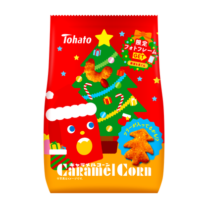 キャラメルコーン（クリスマス） 東ハト