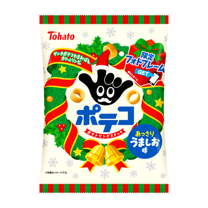 ☆ポテコ・お取り置き分☆ 東ハト ポテコうましお味 67g×12個(1ケース)