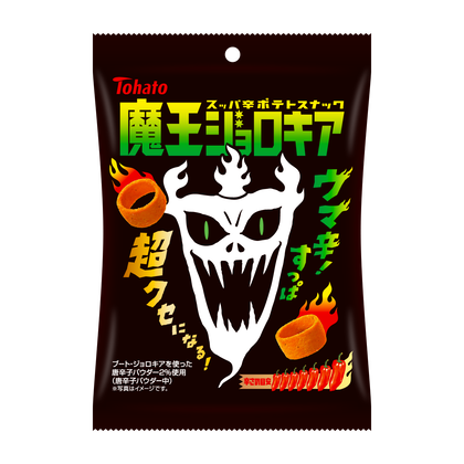 魔王ジョロキア