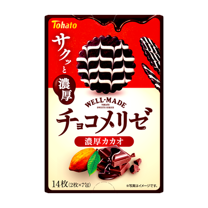 チョコメリゼ・濃厚カカオ