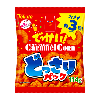 どっさりパック キャラメルコーン