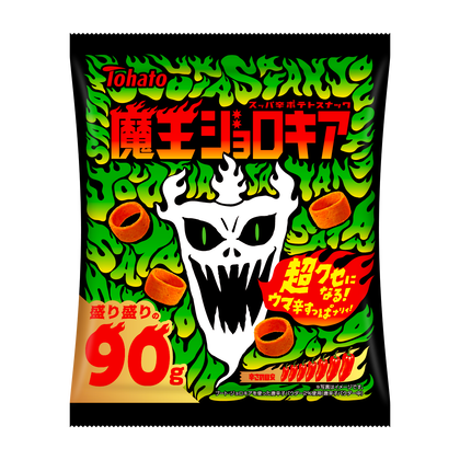 魔王ジョロキア（大袋）