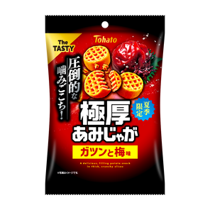 250519_AMIJ_01_g.png