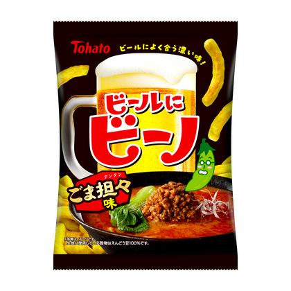 ビーノとパン マルチハンドルKIT ZX-14R 16-｜ハンドルキット｜の通販なら