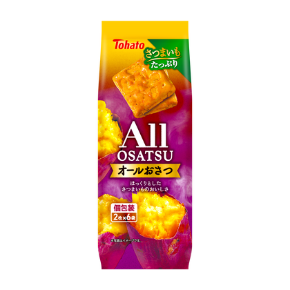 オールおさつ