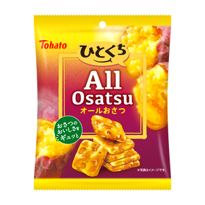 オールレーズン、オールパイン、オールクランベリーセット 2637405_original.jpg