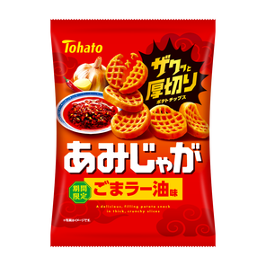 東ハト
