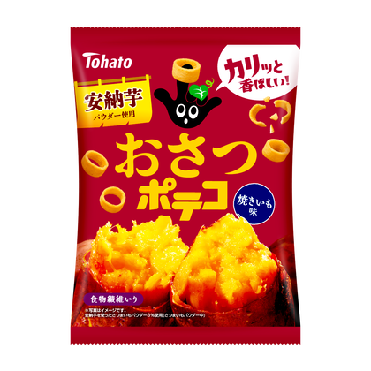 おさつポテコ・焼きいも味
