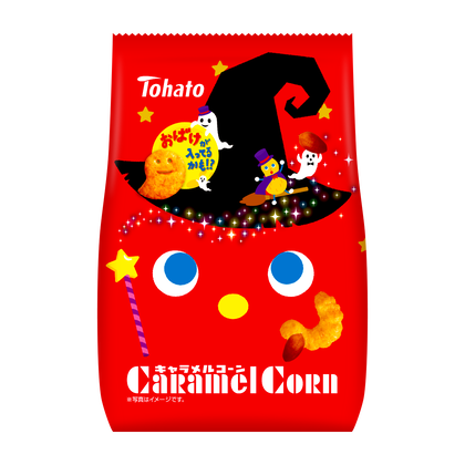 キャラメルコーン（ハロウィン） 東ハト