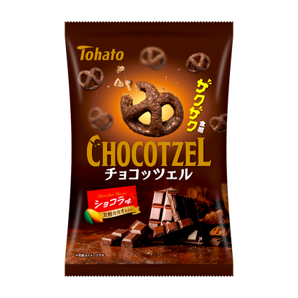 ちょこちょこっと 楽天市場】【ふるさと納税】[先行予約] CHOCOTTOじゃないCHOCOLATE