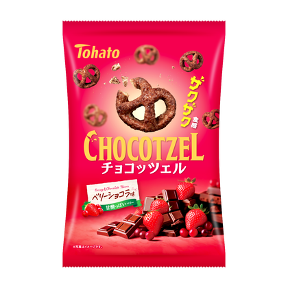 チョコッツェル・ベリーショコラ味 東ハト