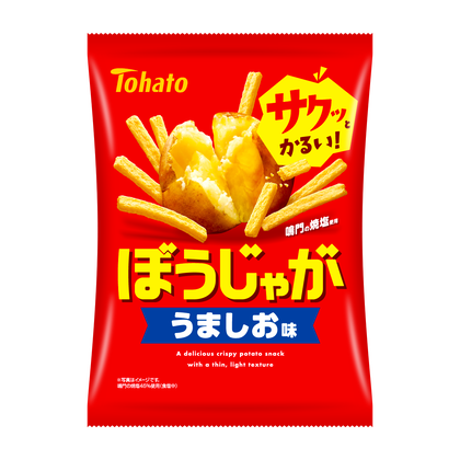 ぼうじゃが・うましお味 東ハト