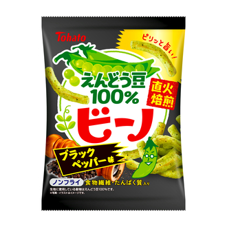 ビーノとパン ONO(オノ)+8186 クールドッツ・ドビープリント テーパードパンツ