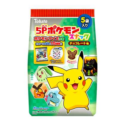 5Pポケモンスナック チョコレート味 東ハト