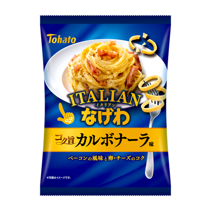 イタリアンなげわ・コク旨カルボナーラ味 東ハト
