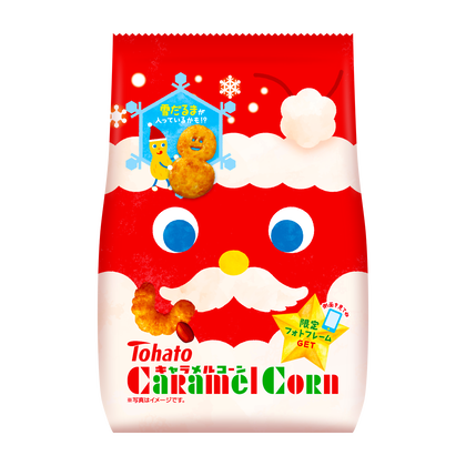 キャラメルコーン（クリスマス） 東ハト