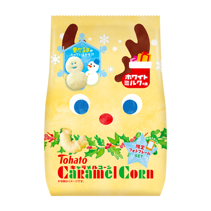 キャラメルコーン・ホワイトミルク味（クリスマス） 東ハト