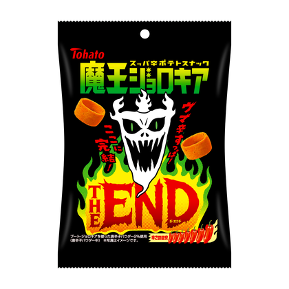 魔王ジョロキア