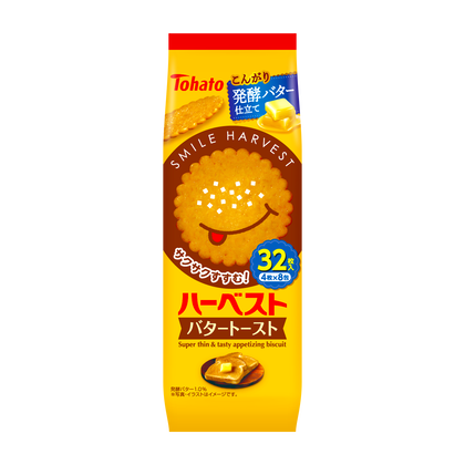 ハーベスト・バタートースト