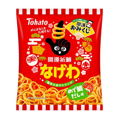 開運祈願なげわ・めで鯛だし味