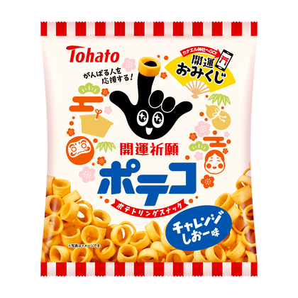 【ポテコ】 開運祈願ポテコ・チャレンジしおー味 東ハト