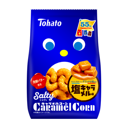 ソルティキャラメルコーン