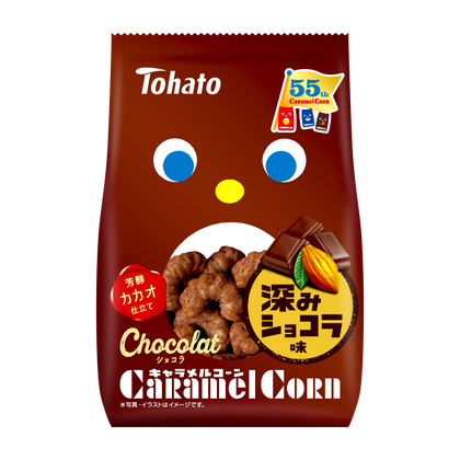 ショコラキャラメルコーン