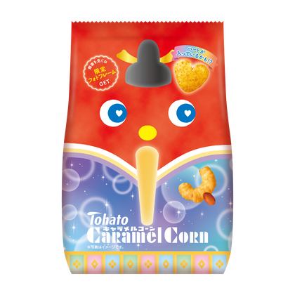 キャラメルコーン（ひなまつり） 東ハト