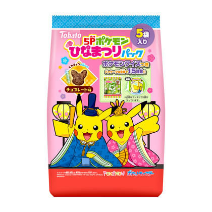 5Pポケモンひなまつりパック チョコレート味 東ハト