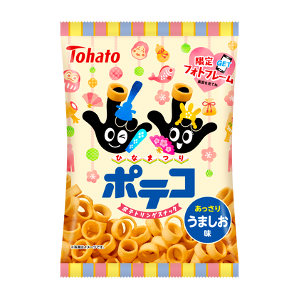 ポテコ・うましお味（ひなまつり） 東ハト