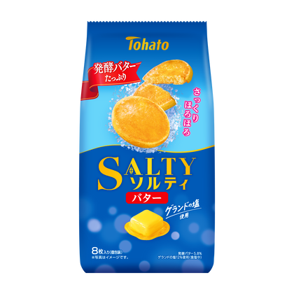 ソルティ・バター