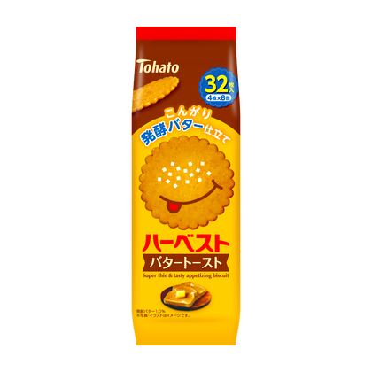 ハーベスト・バタートースト