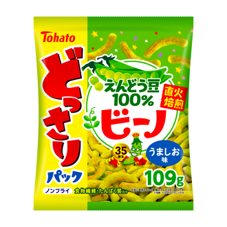天野尚写真集 リオネグロ: 誰も知らないアマゾン The RioNegro サイン