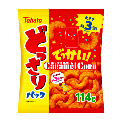 どっさりパック キャラメルコーン 東ハト