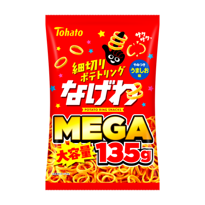 MEGA大容量なげわ・うましお味 東ハト