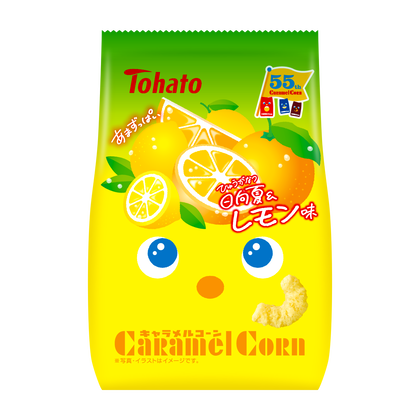 キャラメルコーン・日向夏＆レモン味 東ハト
