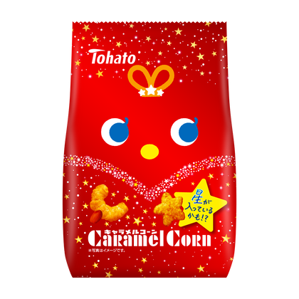 キャラメルコーン（七夕） 東ハト